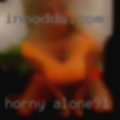 Horny alone